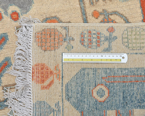 3x5 Beige Kuba Afghan Hand Knotted Wool Area Rug